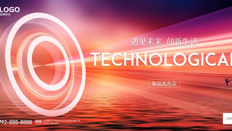 性能测试瓶颈分析方法探析**