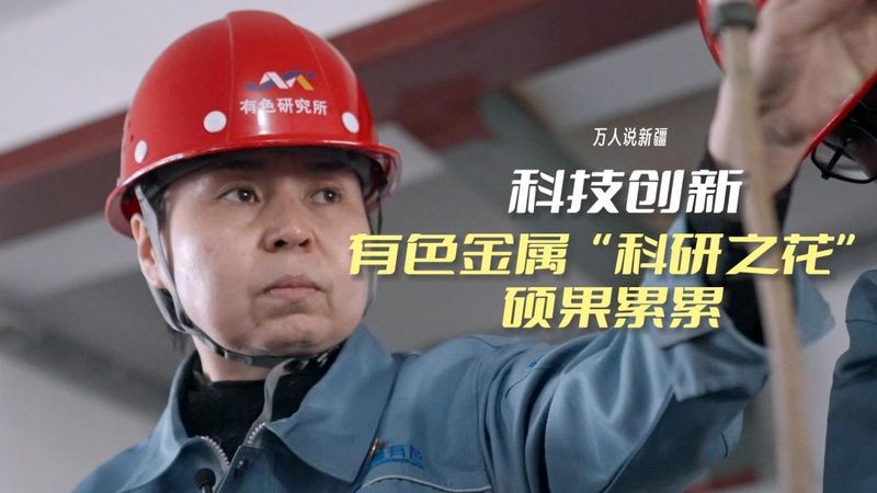 智能制造改造报价包括哪些